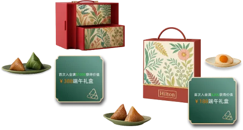 IC Markets 悦享中秋 好礼相伴 缩略图