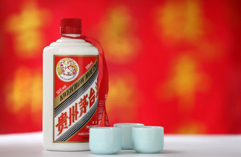 飞天茅台批发价首次跌破1700元/瓶 创上市以来新低缩略图