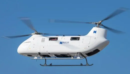 T1400无人直升机首航成功 实现载重续航双突破缩略图