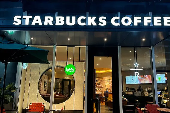 重磅！星巴克中国易主：博裕投资拿下60%股权 目标在华2万家店缩略图