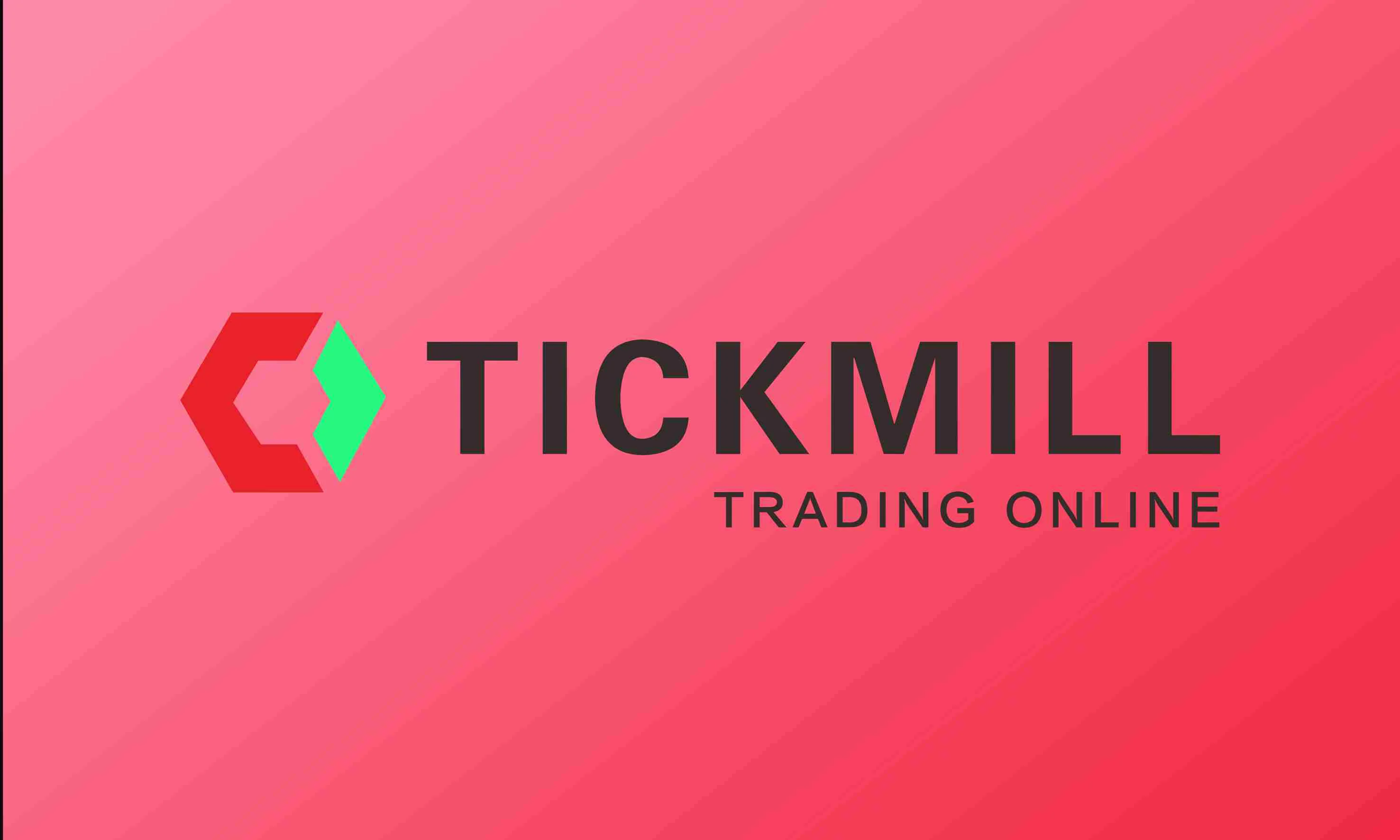 TickMill如何安装自定义指标?缩略图