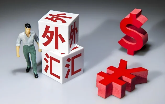 2026年外汇返佣平台应该怎么选？缩略图