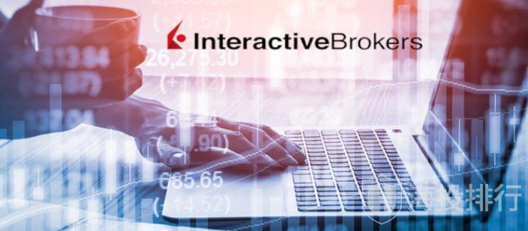 Interactive Brokers在交易量小幅下滑中实现31%账户增长缩略图