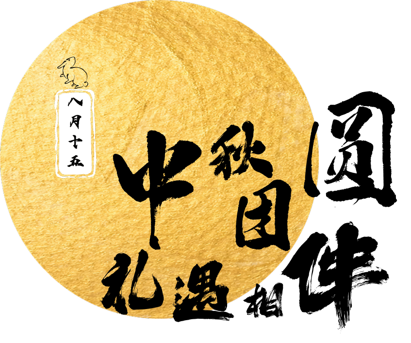 20260807_135413_000.png