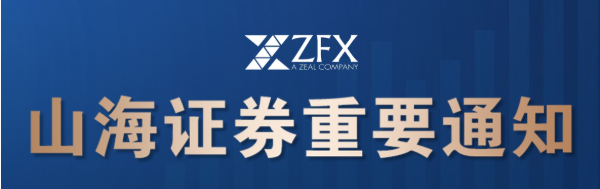 微信图片_20260812102443_43_79.png