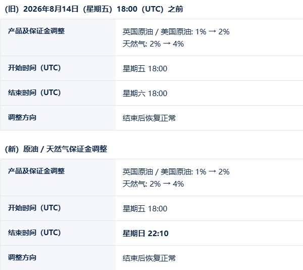 微信图片_20260812102524_44_79.png